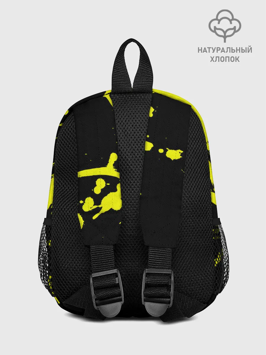 Рюкзак детский / FC Borussia