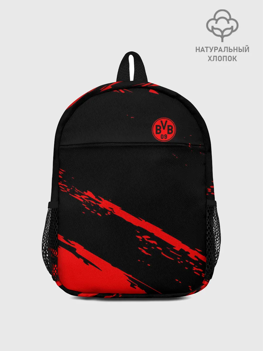 Рюкзак детский / FC Borussia