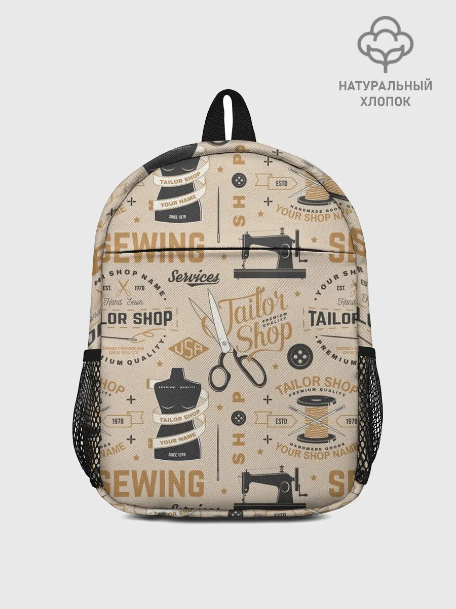 Рюкзак детский / sewing