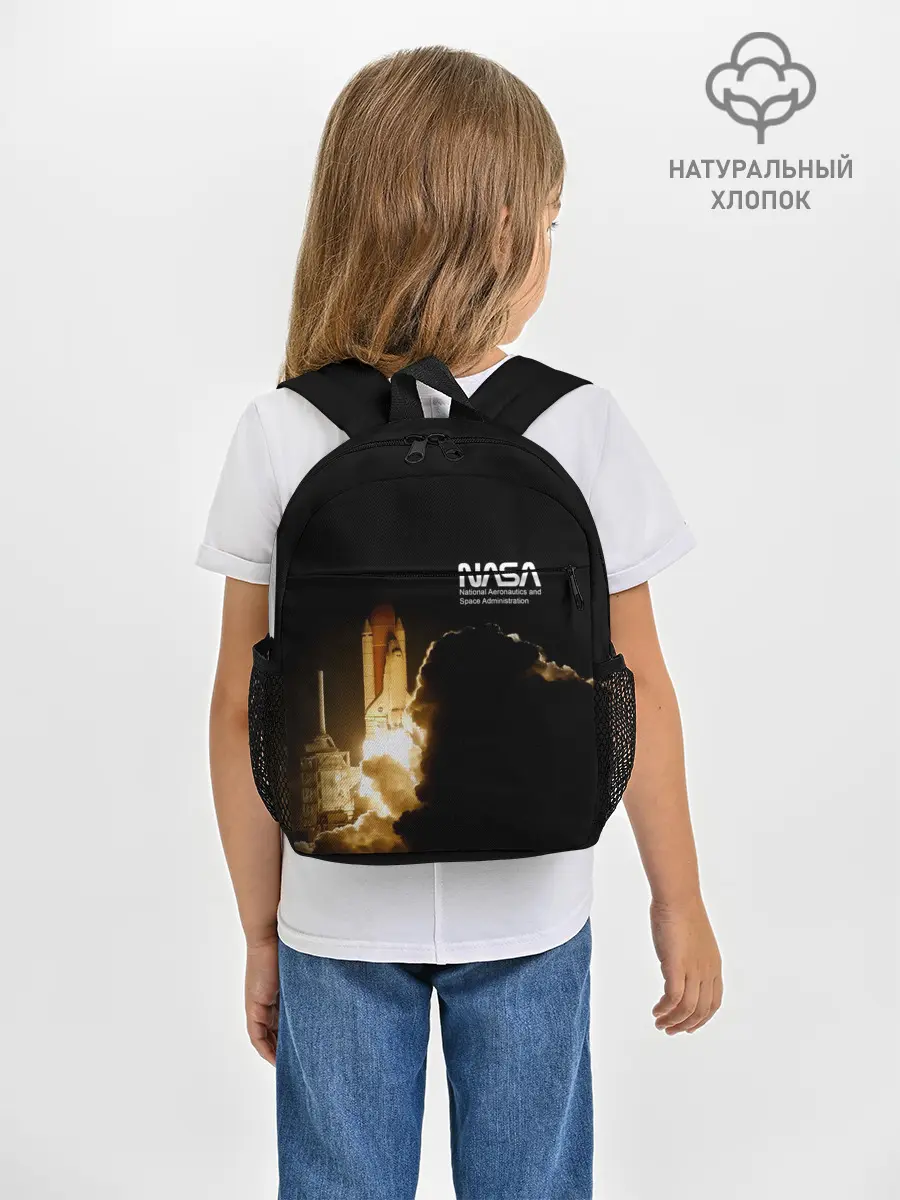 Рюкзак детский / NASA