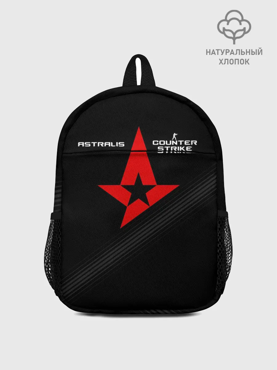 Рюкзак детский / ASTRALIS CS:GO