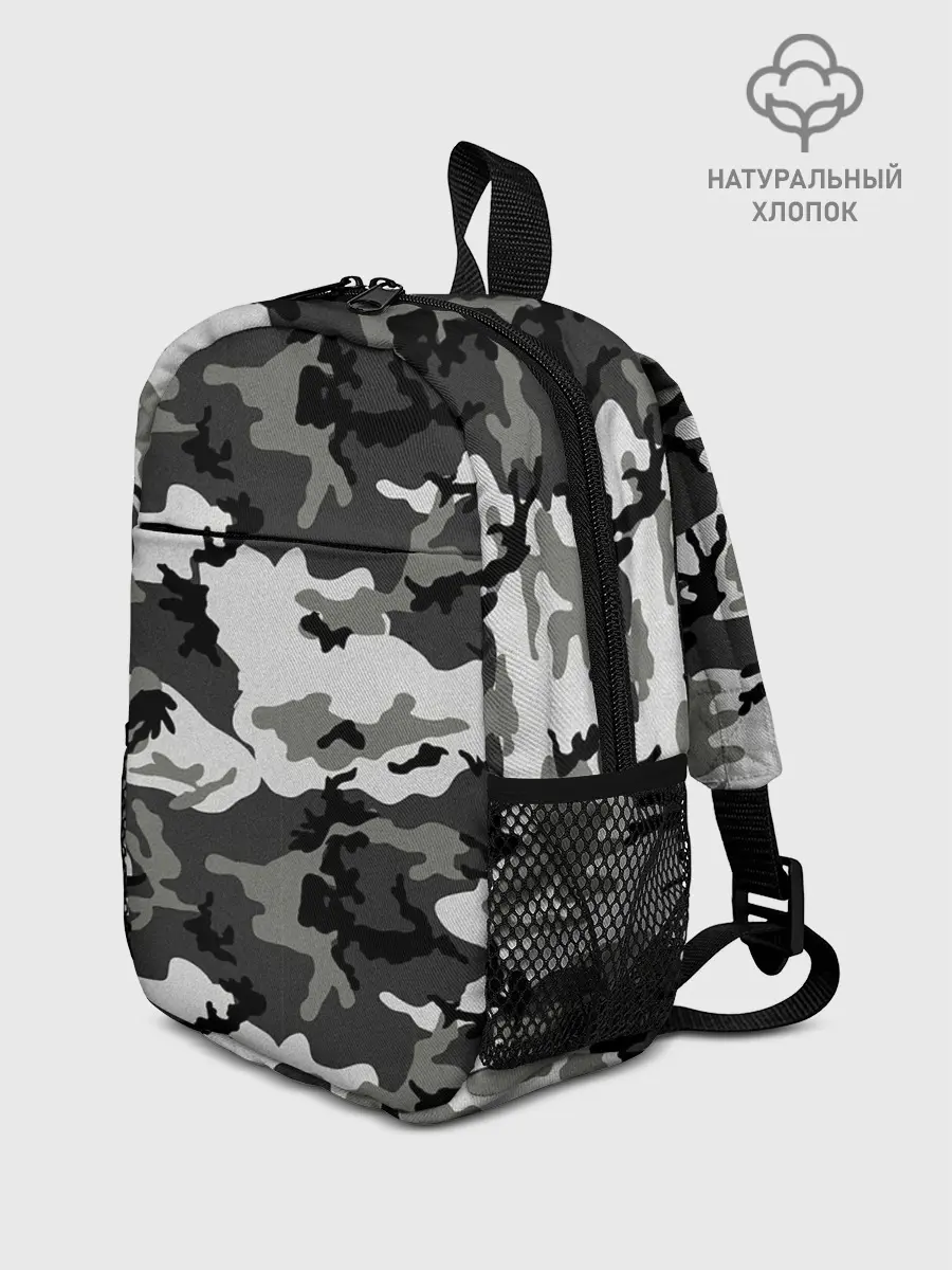 Рюкзак детский / Маскировка