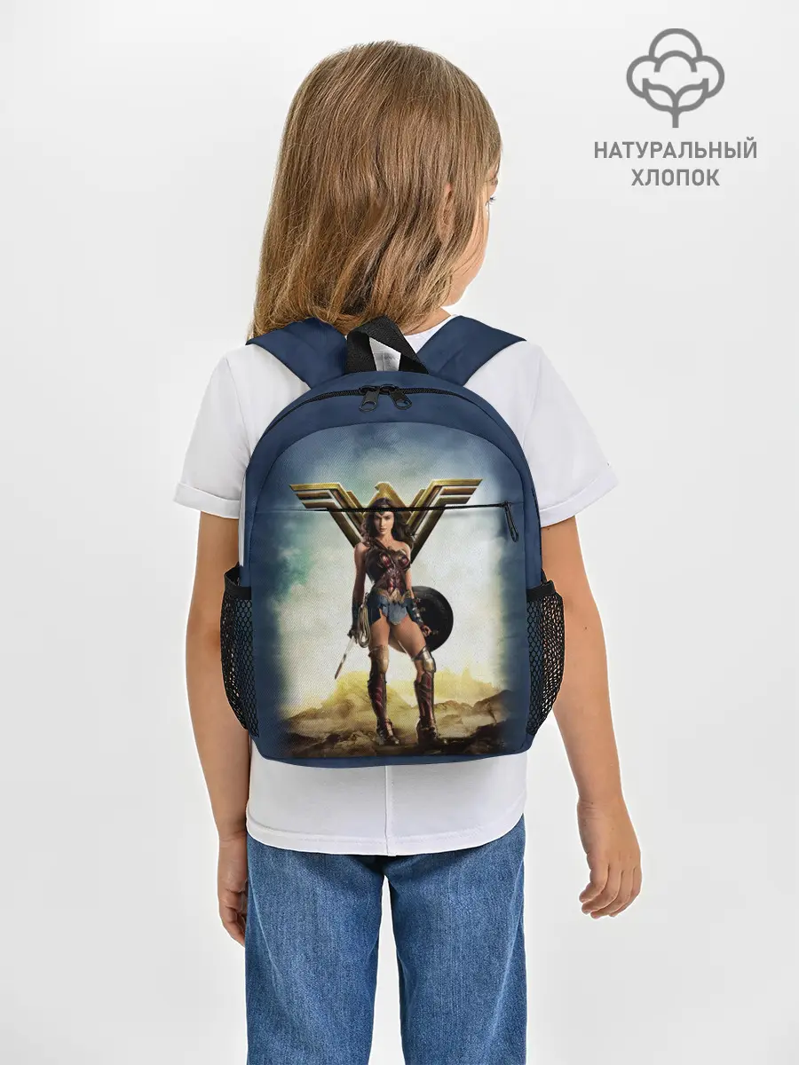 Рюкзак детский / Wonder Woman