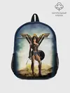 Рюкзак детский / Wonder Woman