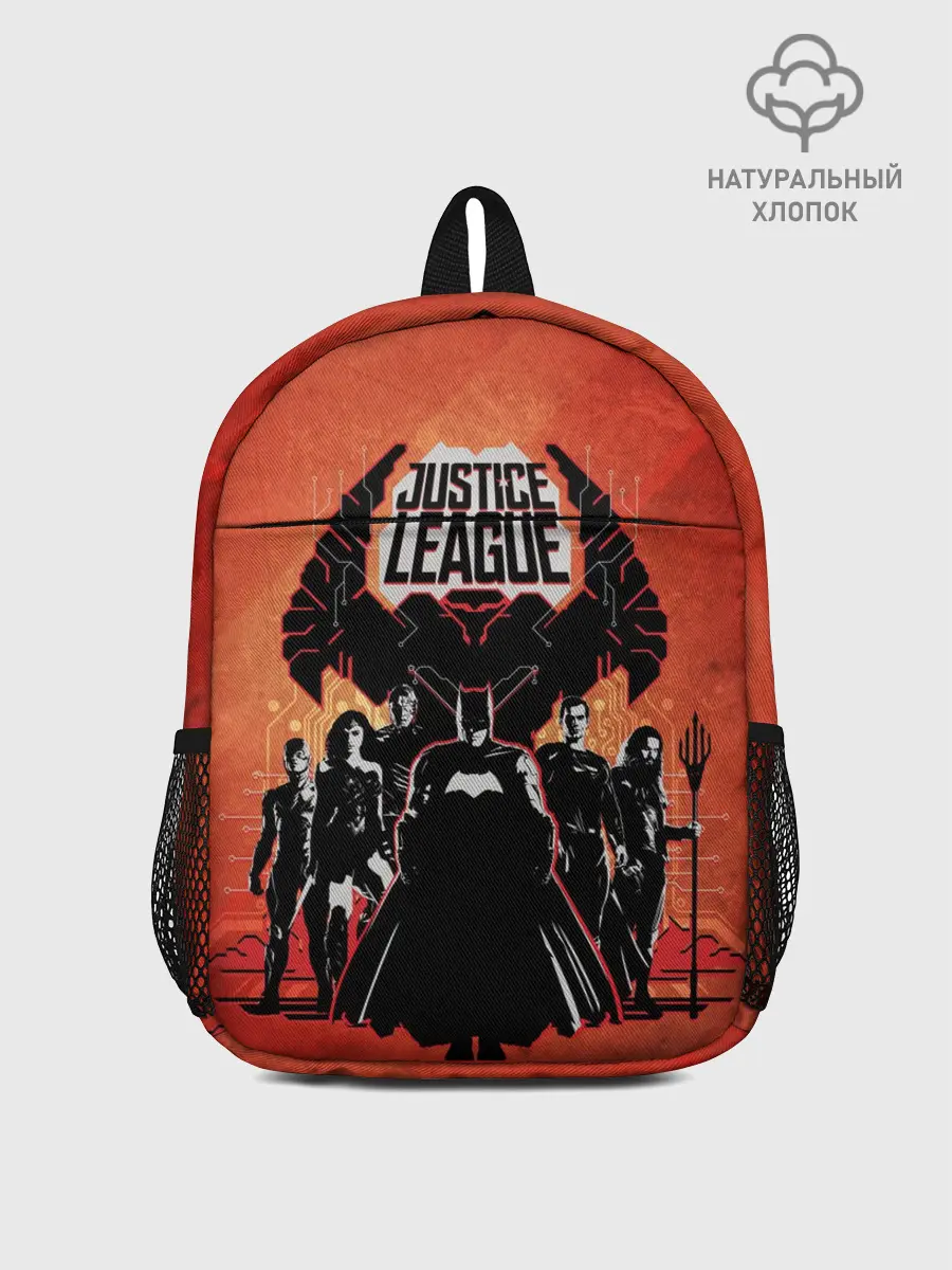 Рюкзак детский / Justice League