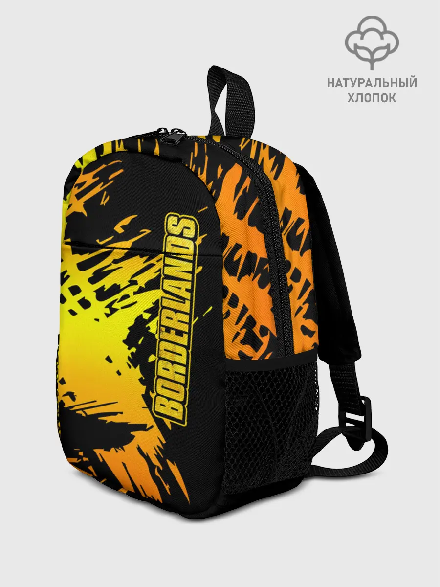 Рюкзак детский / Borderlands