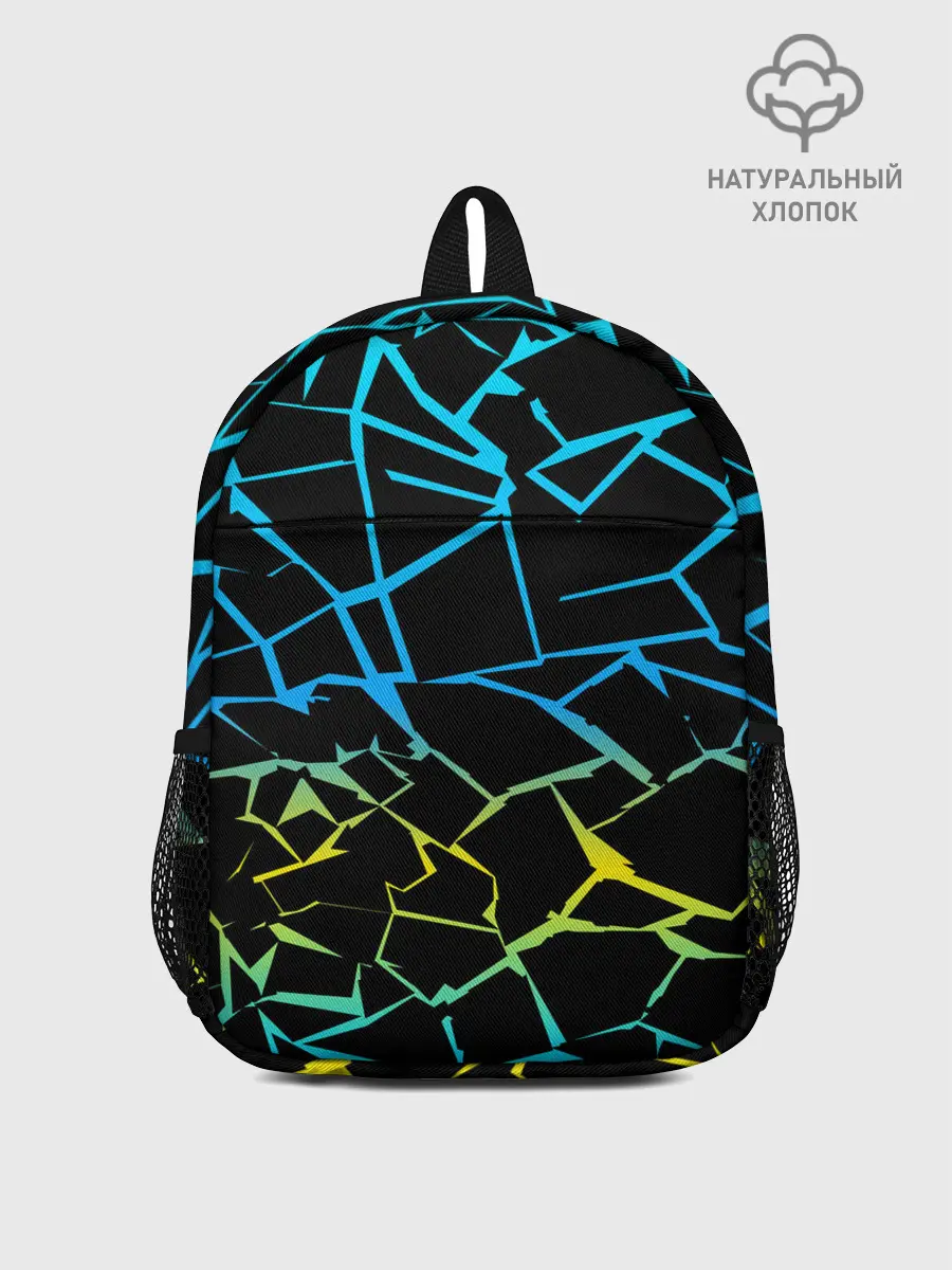 Рюкзак детский / НЕОНОВЫЙ ГРАДИЕНТ