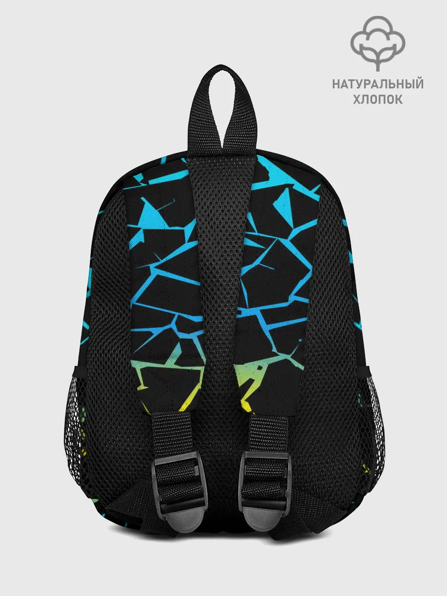 Рюкзак детский / НЕОНОВЫЙ ГРАДИЕНТ