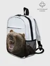 Рюкзак детский / Bear