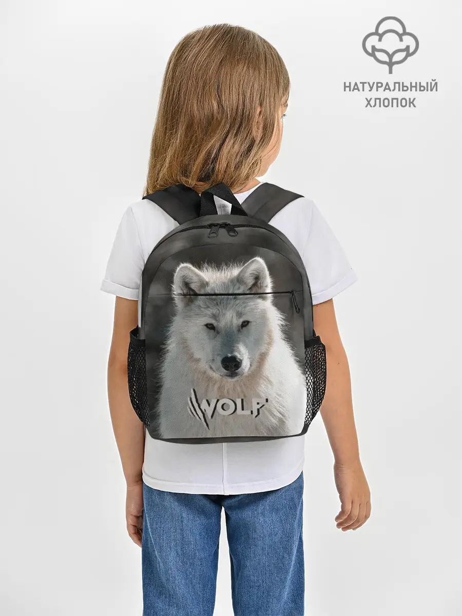 Рюкзак детский / Волк