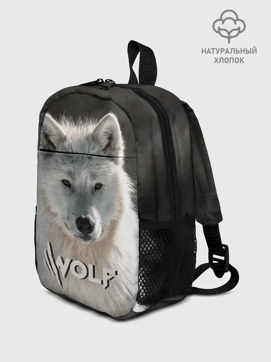 Рюкзак детский / Волк