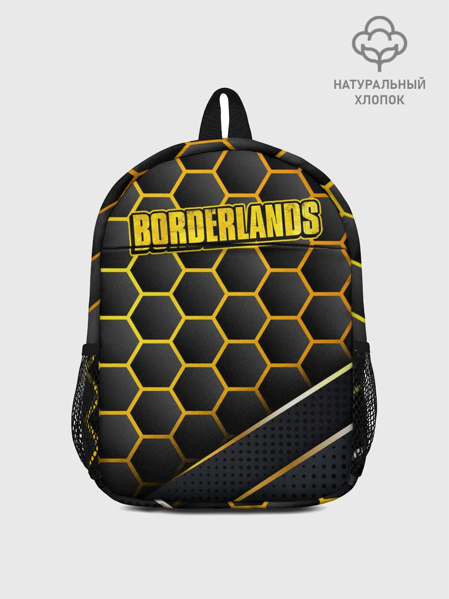 Рюкзак детский / Borderlands