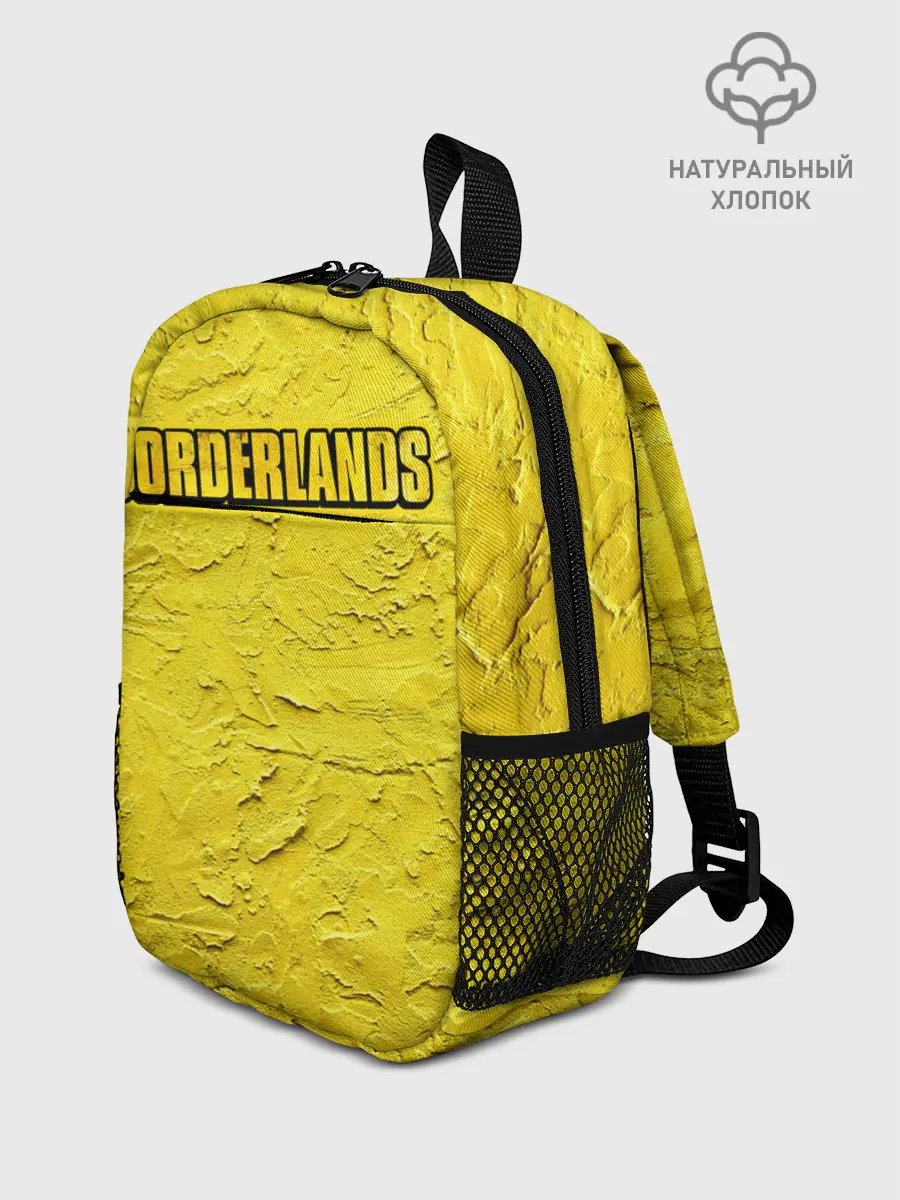 Рюкзак детский / Borderlands