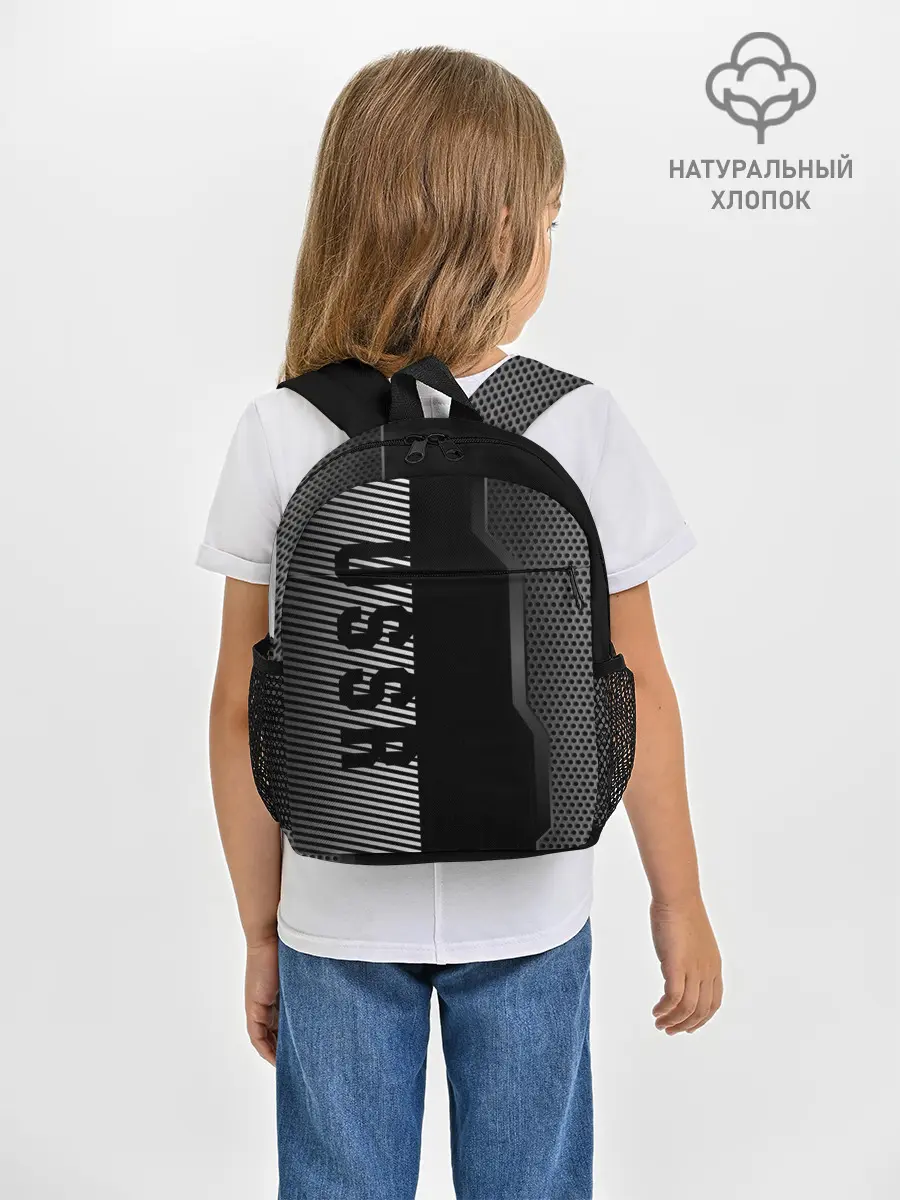 Рюкзак детский / СССР