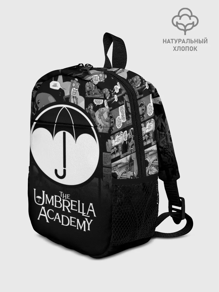 Рюкзак детский / Академия Амбрелла