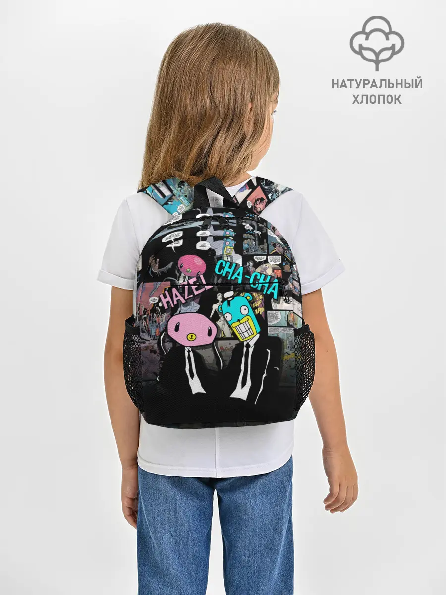 Рюкзак детский / Амбрелла, Хэйзел и Ча-Ча