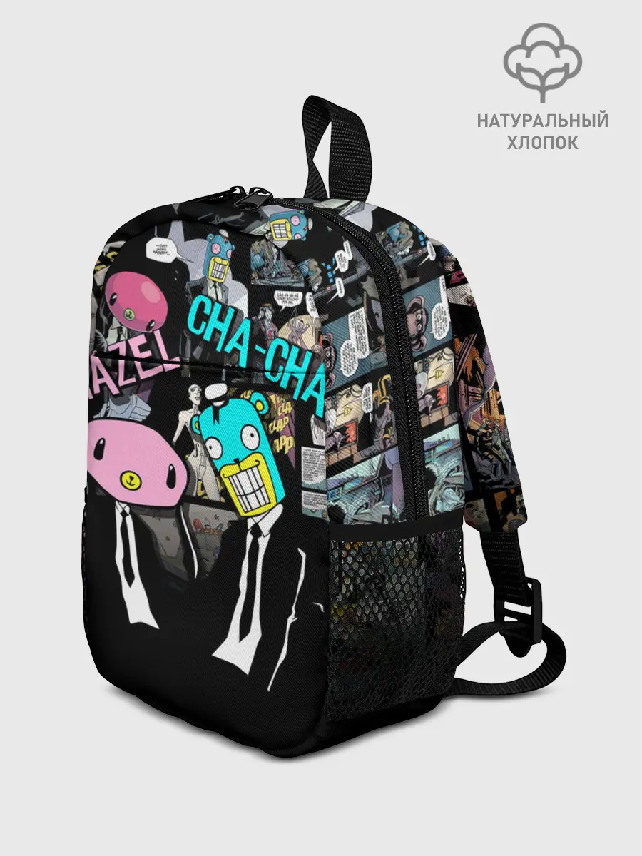 Рюкзак детский / Амбрелла, Хэйзел и Ча-Ча