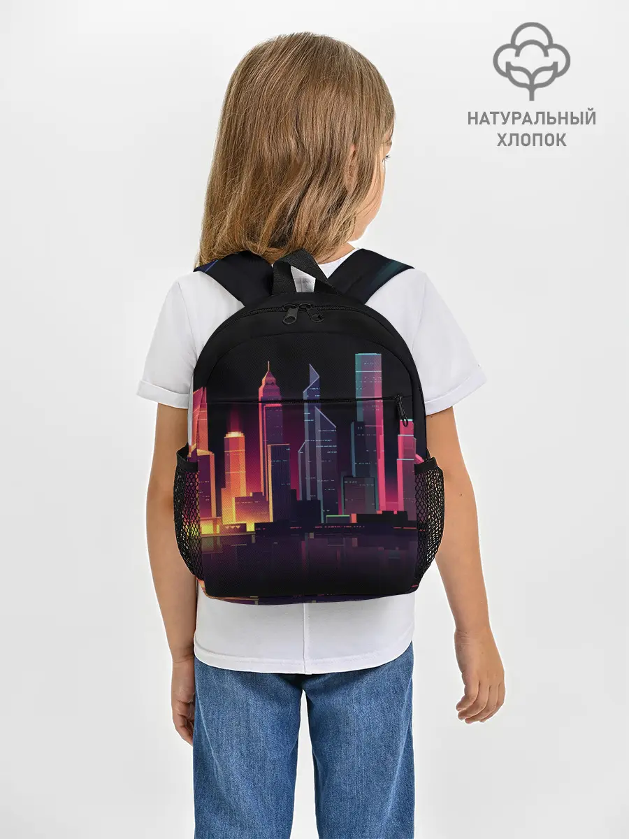 Рюкзак детский / Neon City