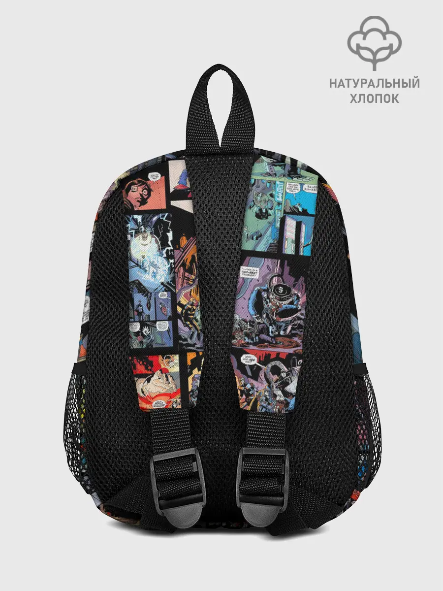 Рюкзак детский / Академия Амбрелла