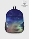 Рюкзак детский / Космическое сияние