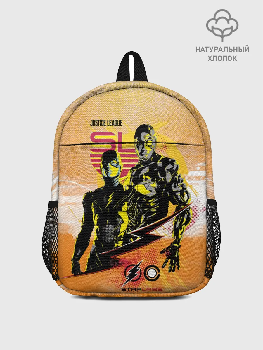 Рюкзак детский / Лига справедливости