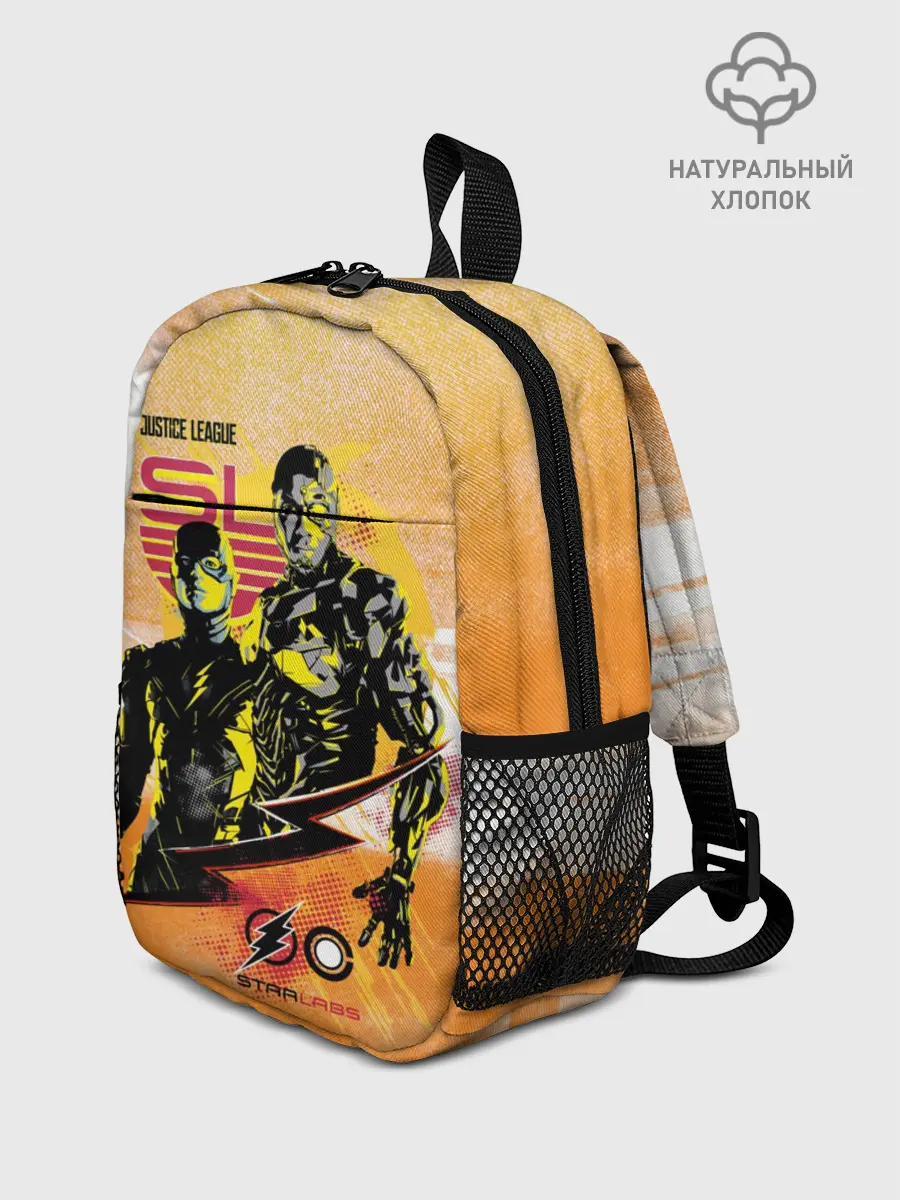 Рюкзак детский / Лига справедливости
