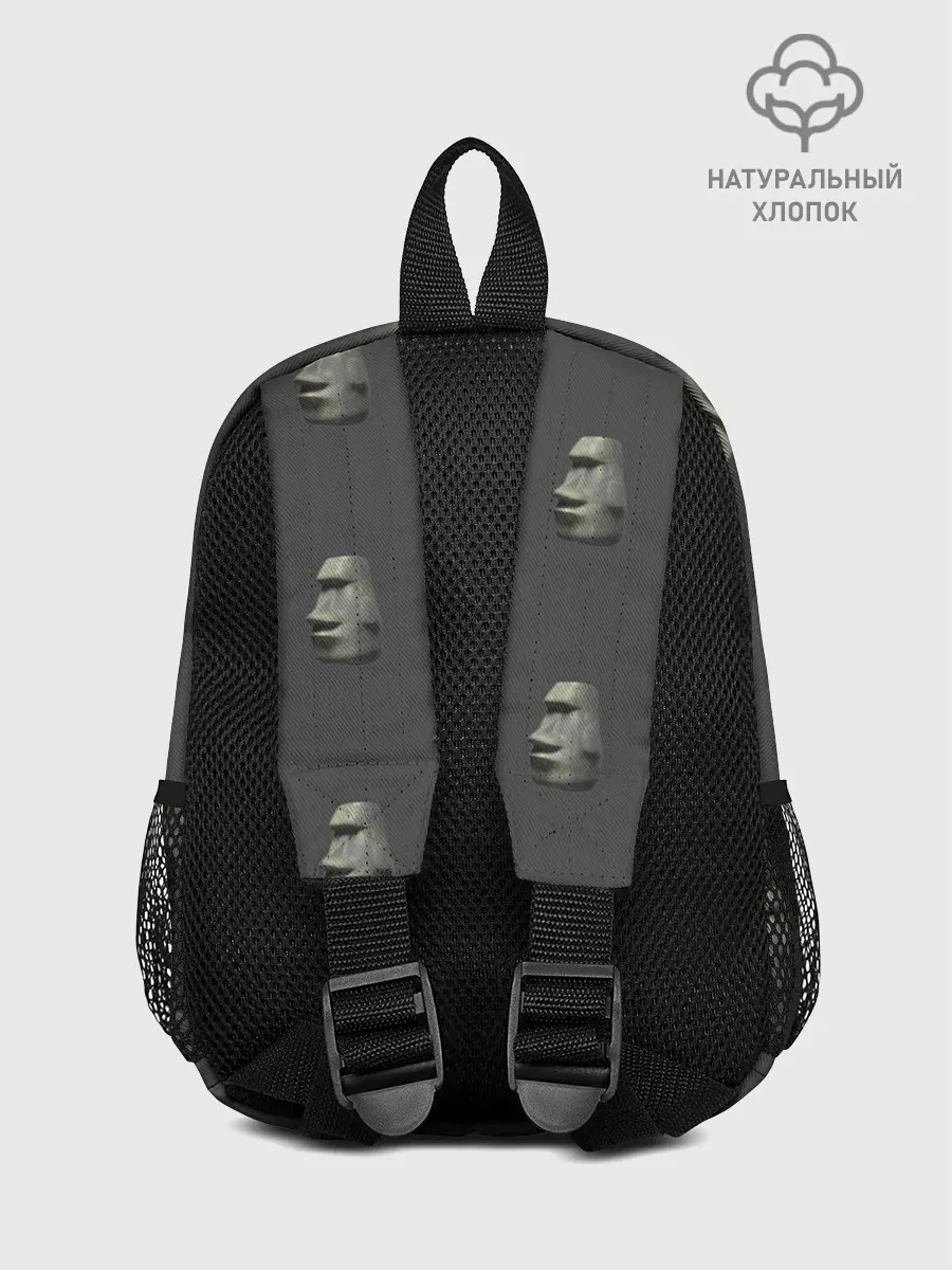 Рюкзак детский / Голова с острова Пасхи