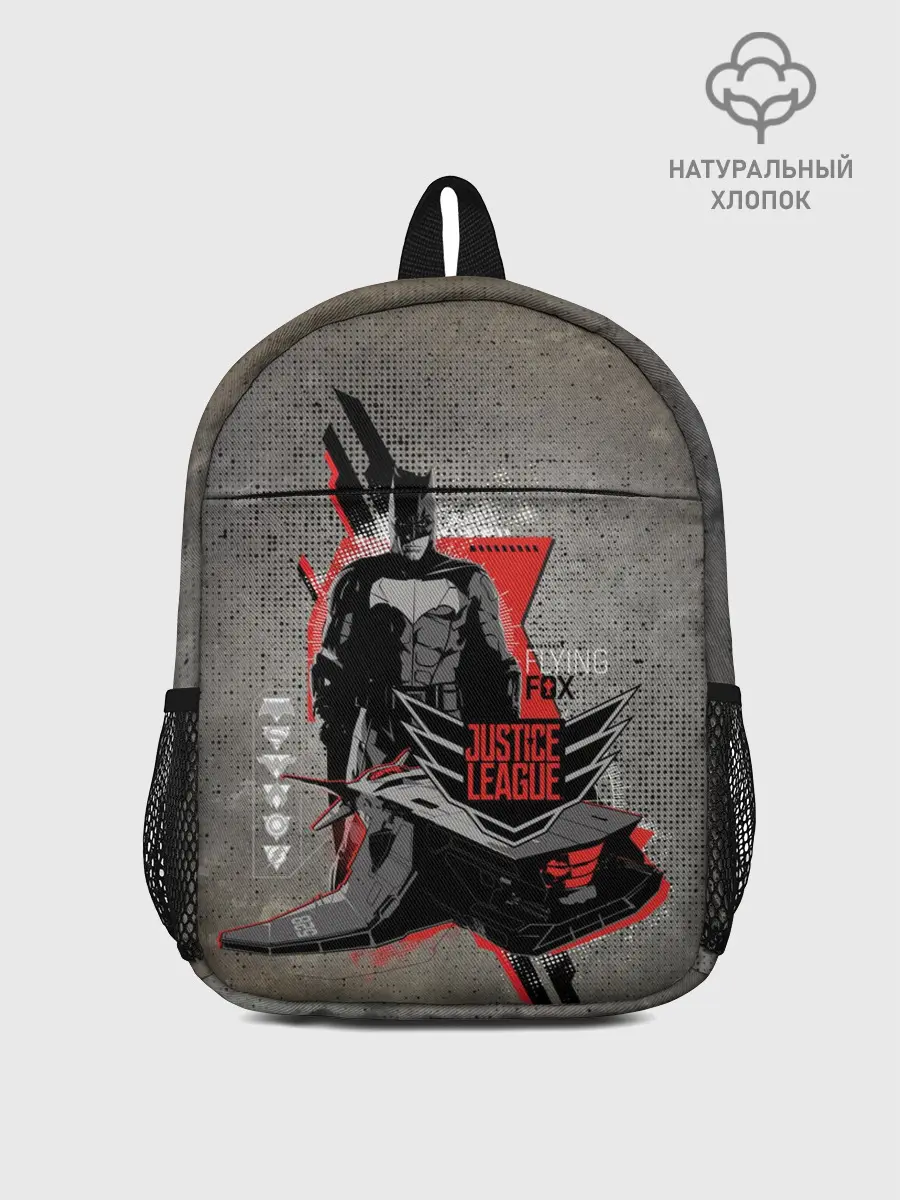 Рюкзак детский / Batman