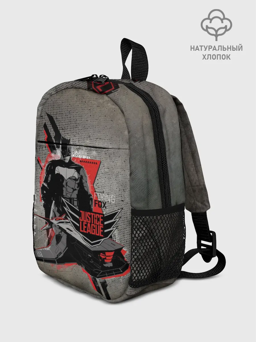 Рюкзак детский / Batman