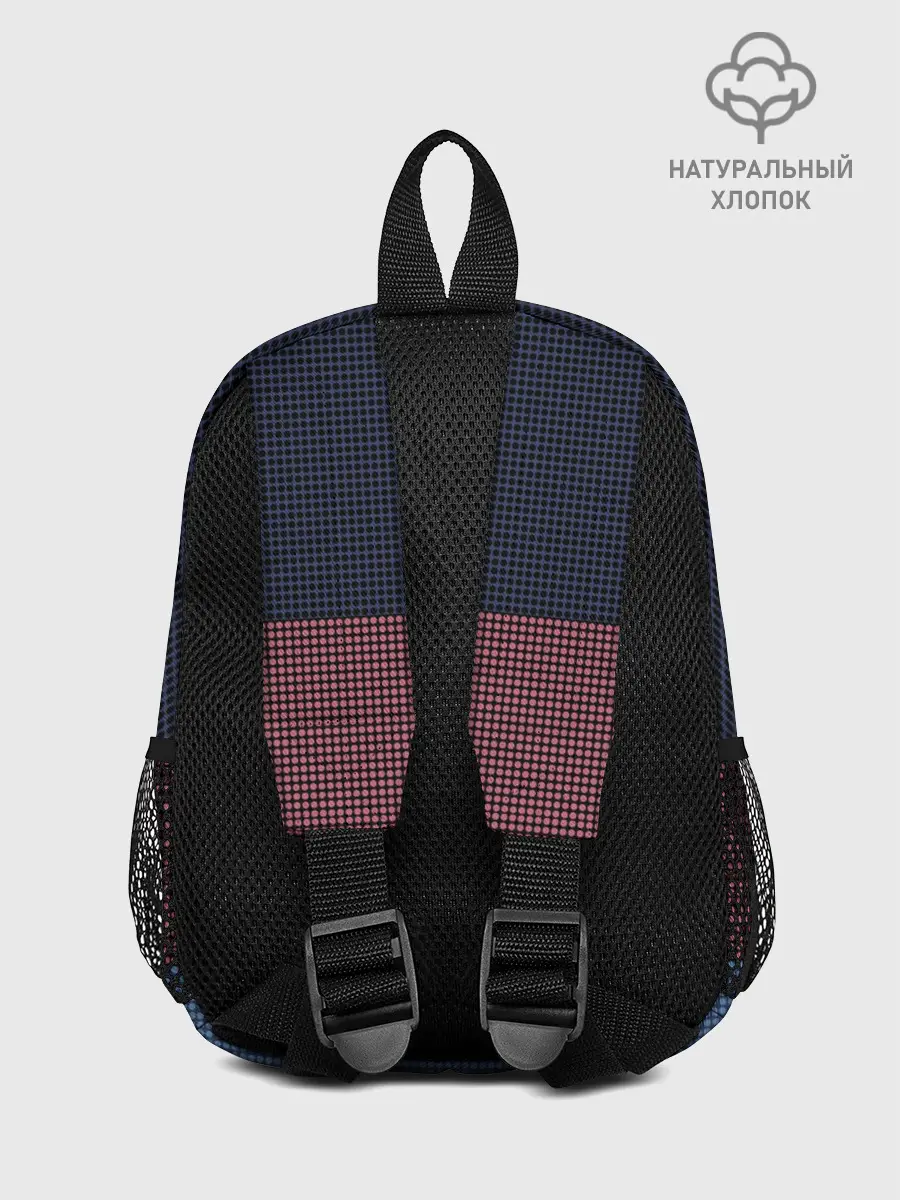 Рюкзак детский / Диана Принс