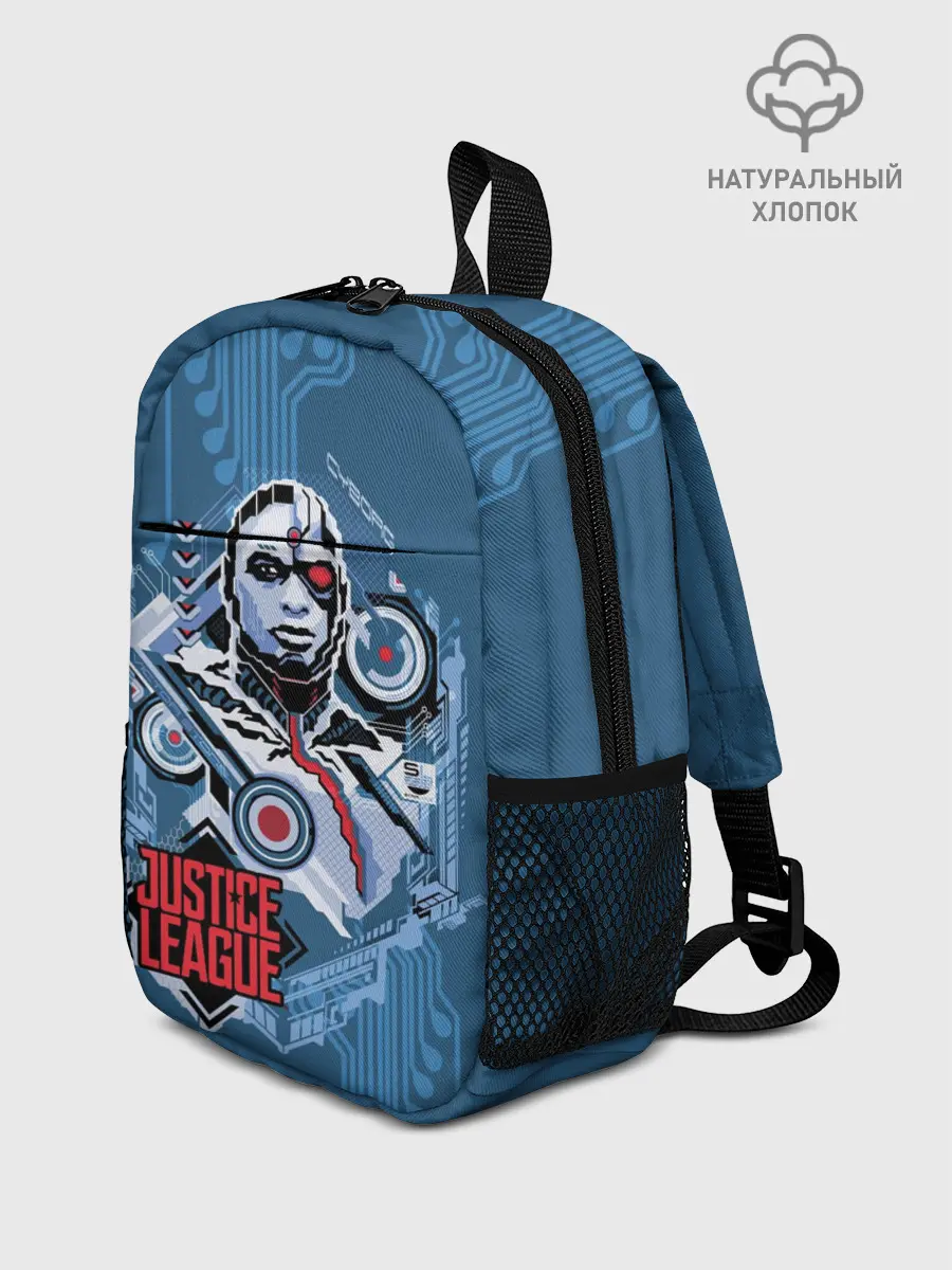 Рюкзак детский / Cyborg