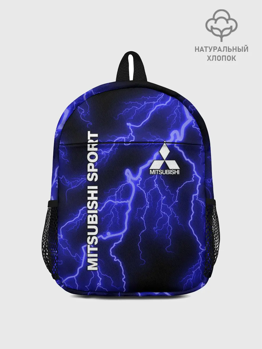 Рюкзак детский / MITSUBISHI