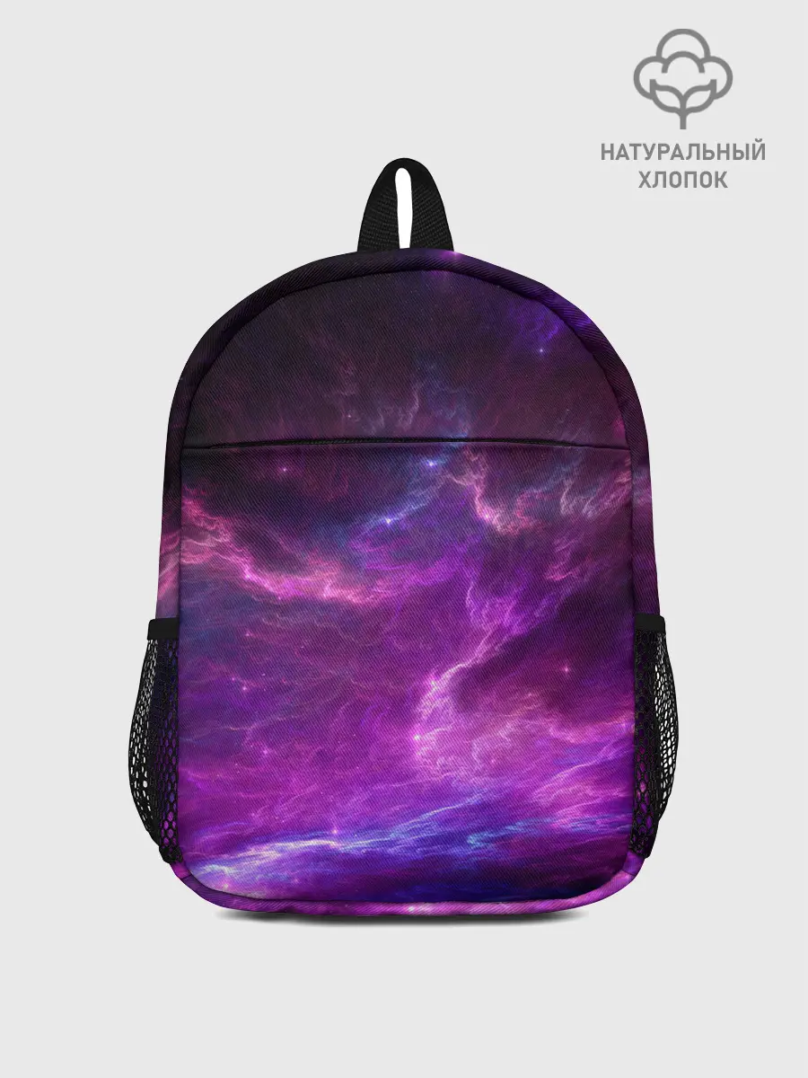 Рюкзак детский / Космическое небо