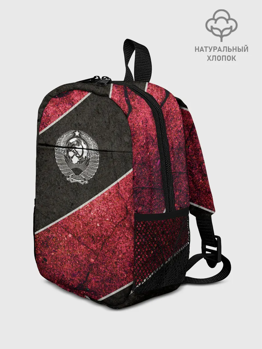 Рюкзак детский / СССР