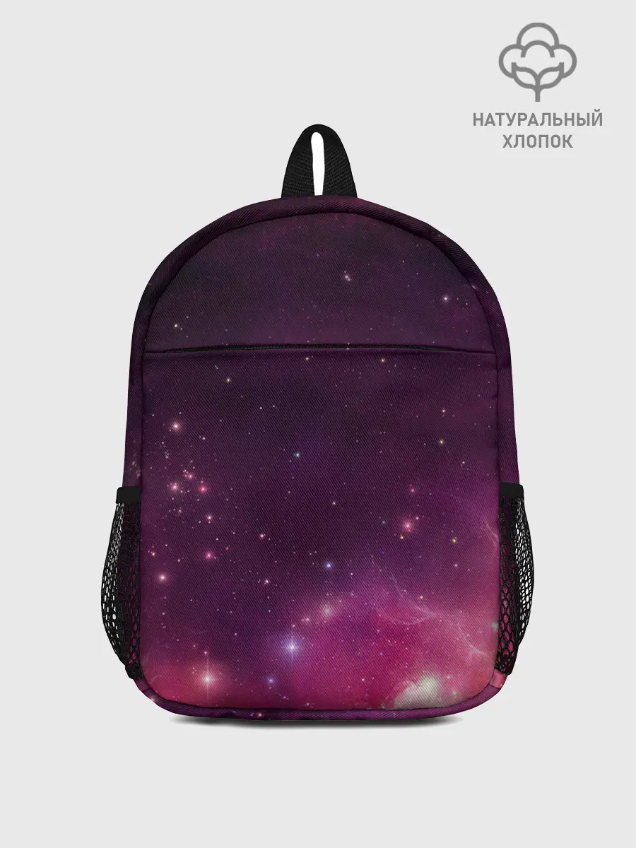 Рюкзак детский / Космическая вспышка