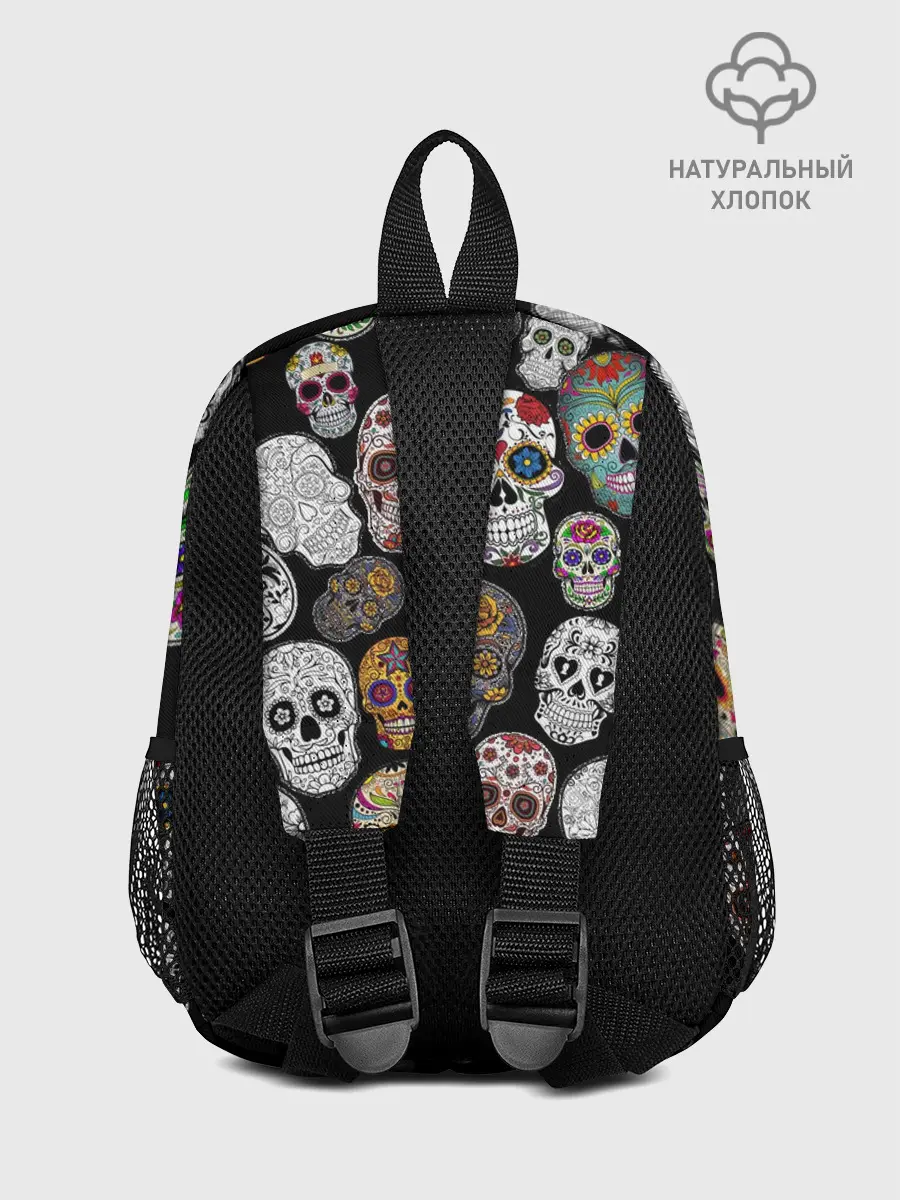 Рюкзак детский / Мексиканский праздник