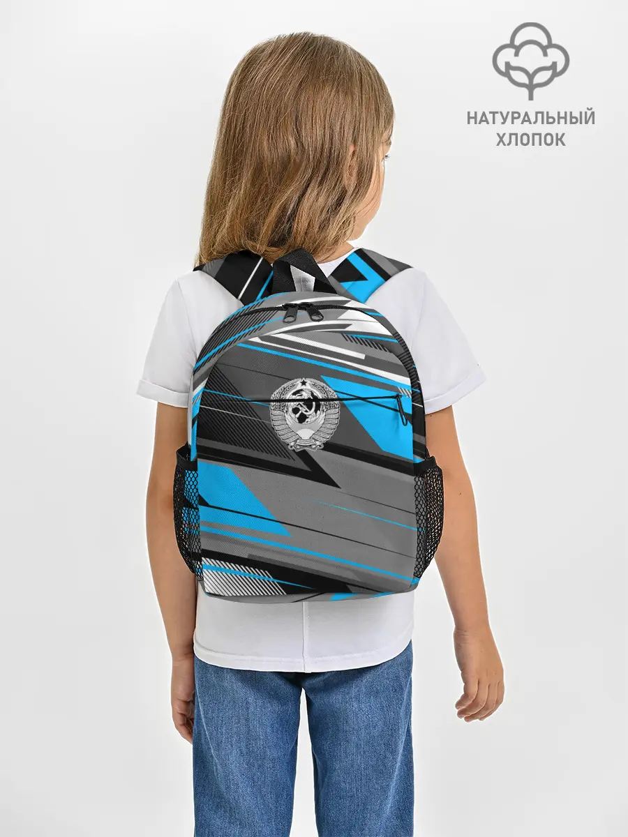 Рюкзак детский / СССР