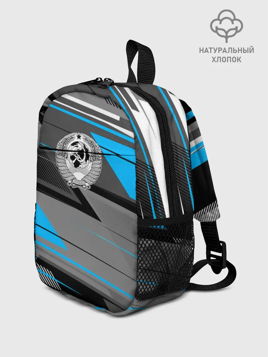 Рюкзак детский / СССР