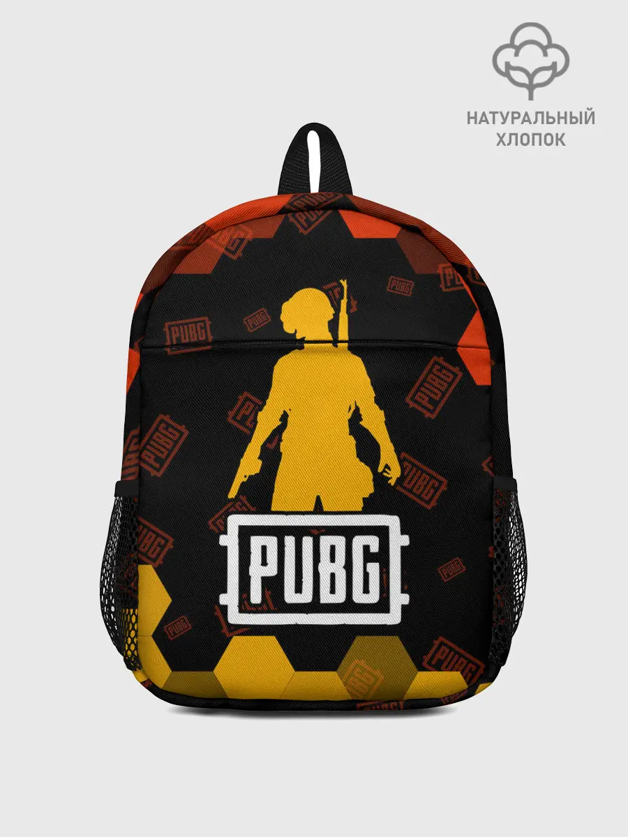 Рюкзак детский / PUBG / ПАБГ