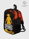 Рюкзак детский / PUBG / ПАБГ