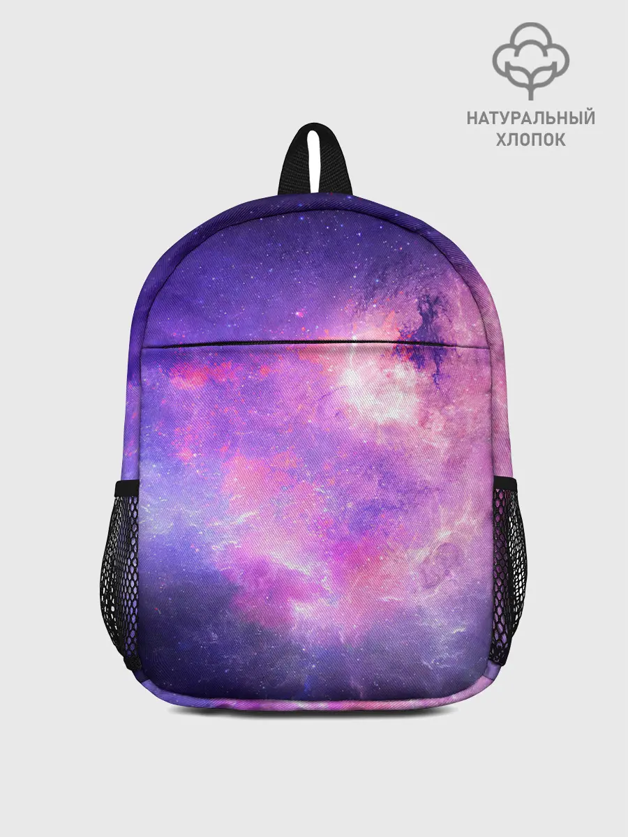 Рюкзак детский / Космические дали
