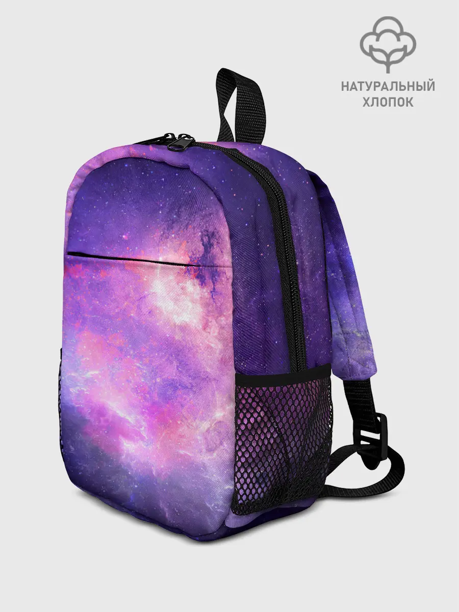 Рюкзак детский / Космические дали