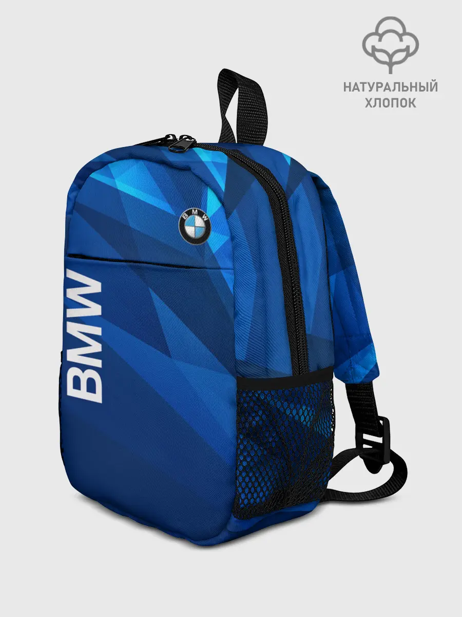 Рюкзак детский / BMW