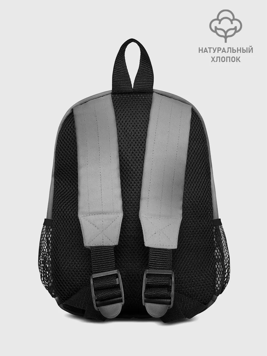 Рюкзак детский / Relax