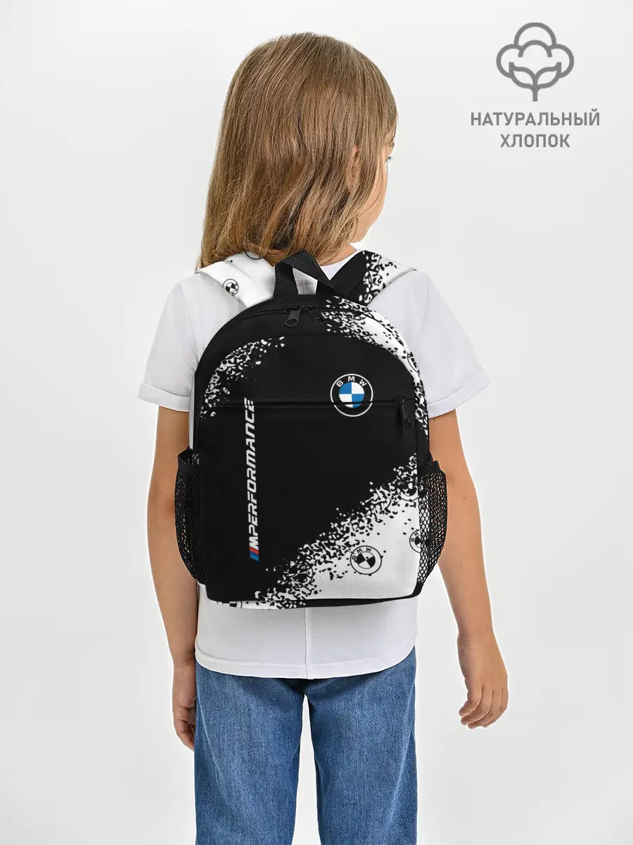 Рюкзак детский / BMW / БМВ