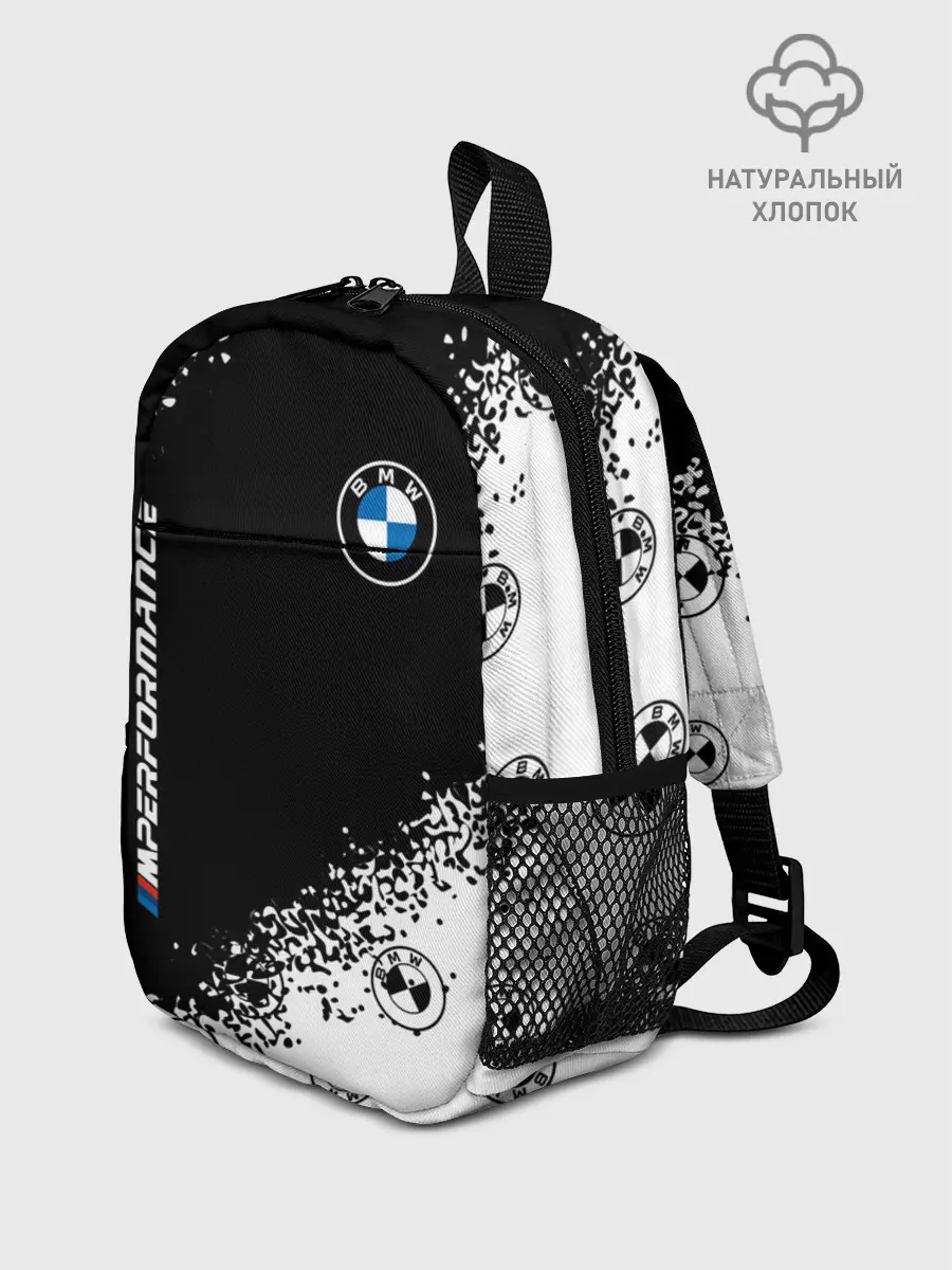 Рюкзак детский / BMW / БМВ
