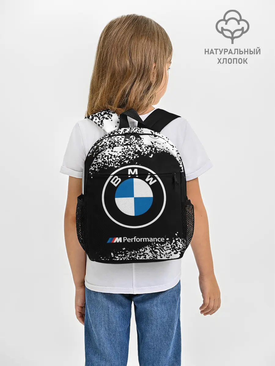 Рюкзак детский / BMW / БМВ