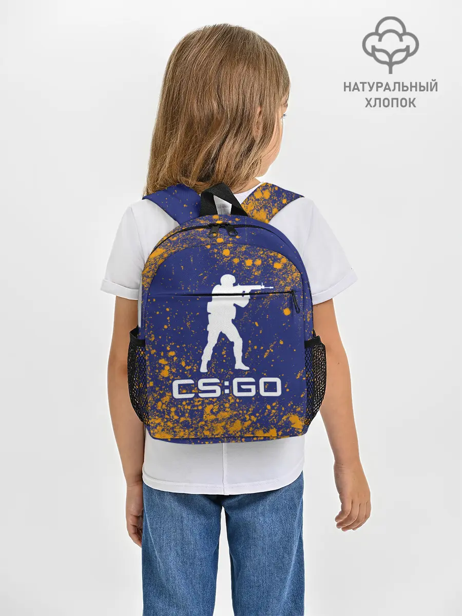 Рюкзак детский / CS GO | КС ГО