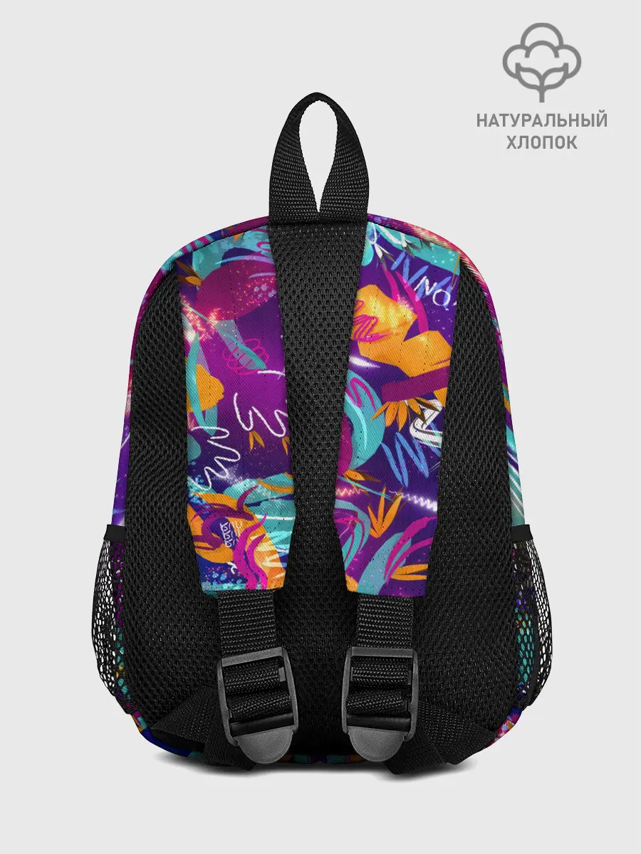 Рюкзак детский / Яркие краски
