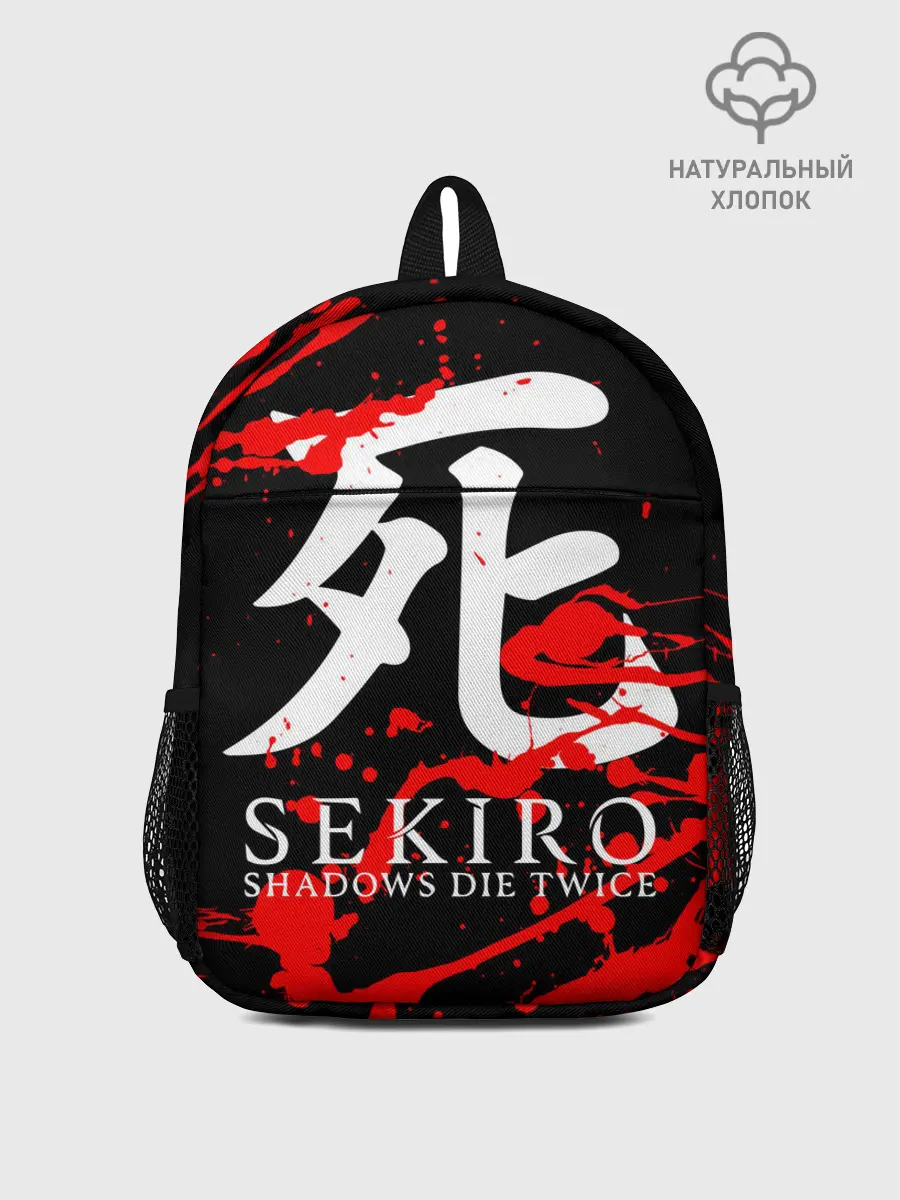 Рюкзак детский / Sekiro: Shadows Die Twice 4